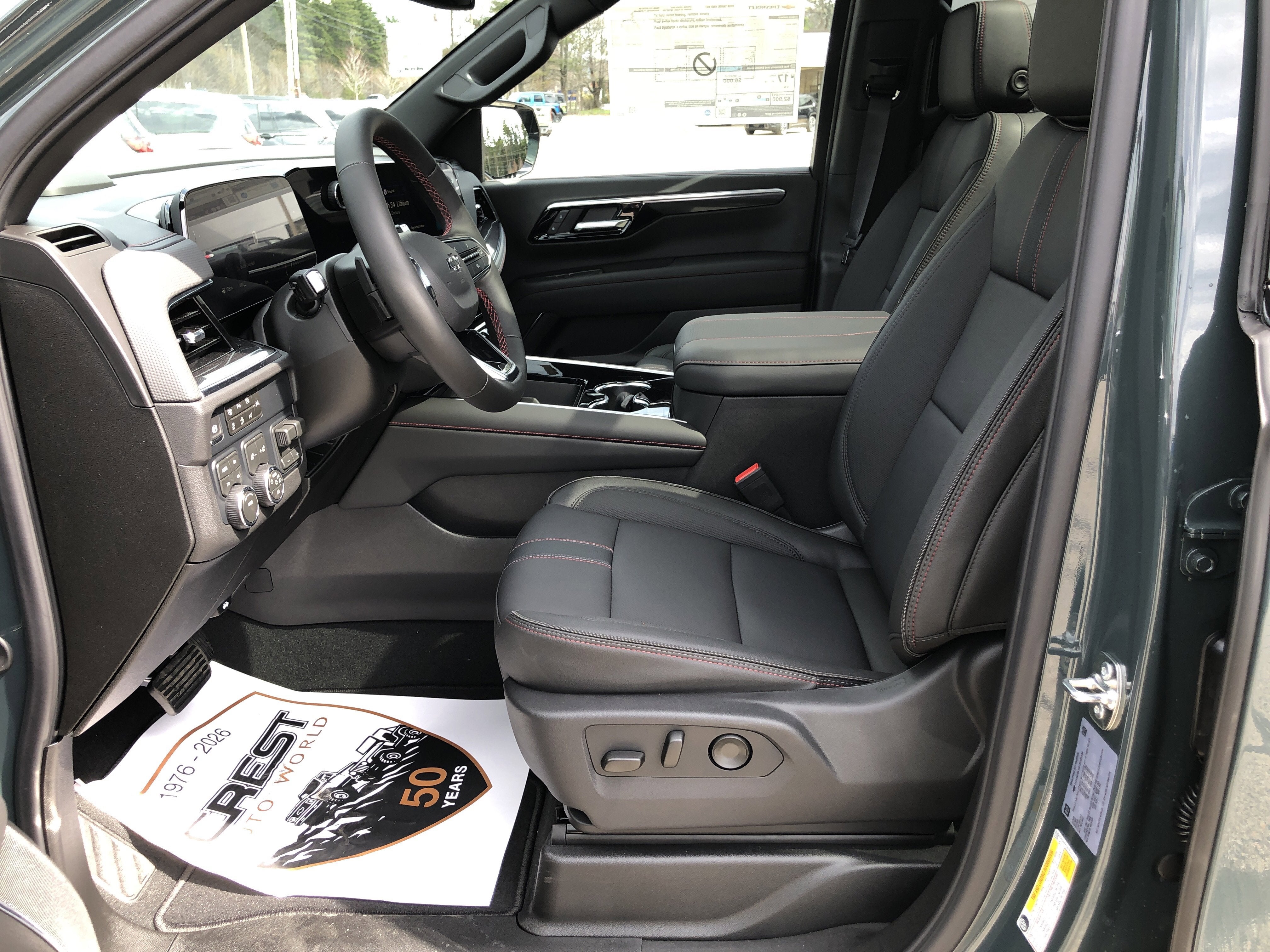 2026 Chevrolet Tahoe RST